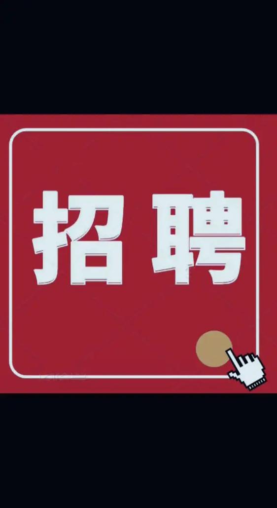 工厂直招普工招聘游戏截图