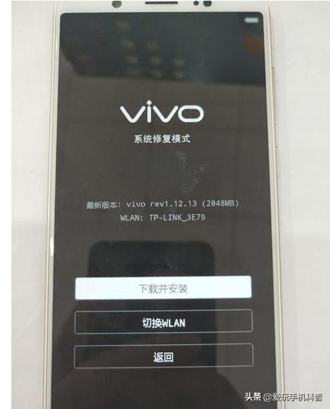 步步高家教机打不开机怎么办