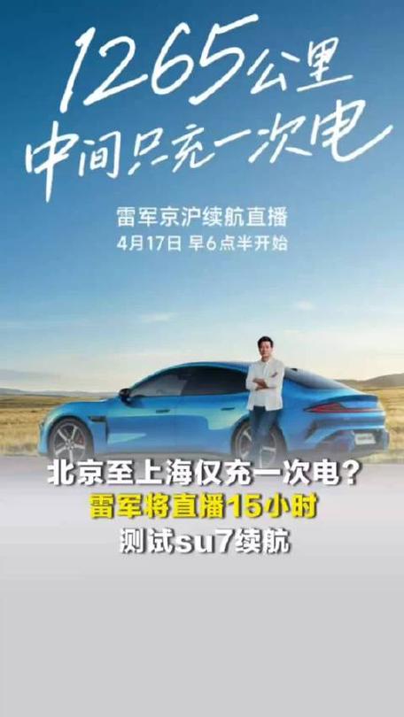 微信退出后手机上面直播还在吗截图