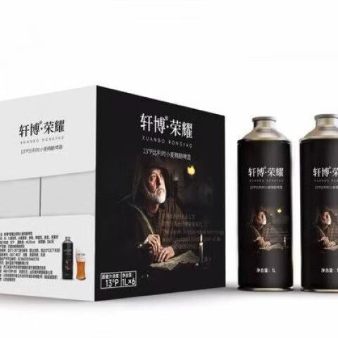 王者荣耀保存视频图标