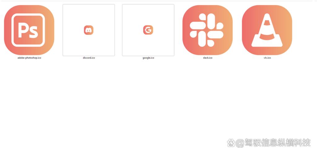 win10任务栏删除图标图标