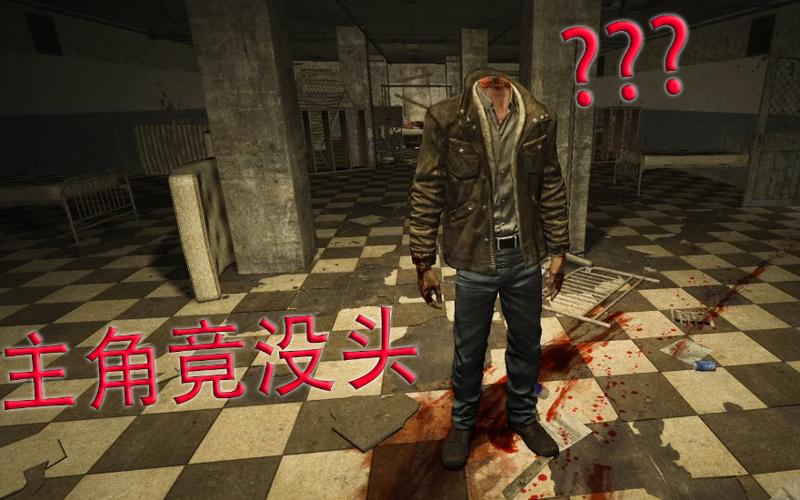 逃生1没有中文怎么玩图标