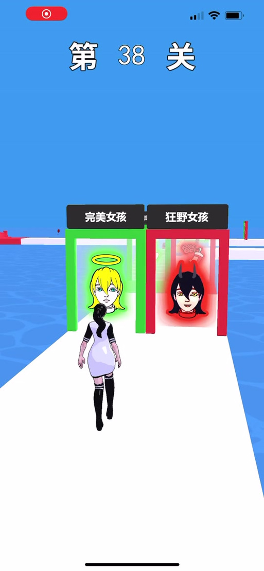 恶魔女王的魅惑攻略