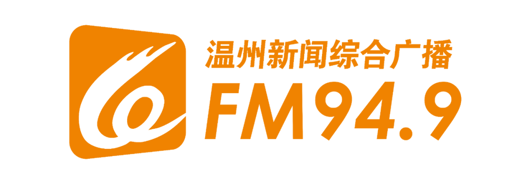 温州新闻综合频道在线观看缩略图