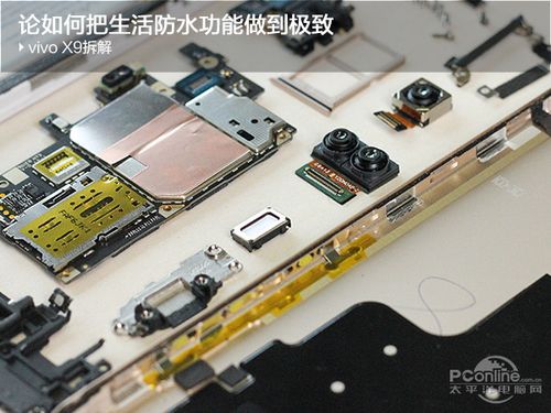 vivox9屏碎该不该换