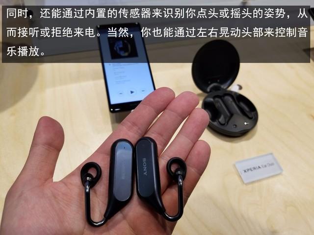 怎么设置通话中也能接到别人的电话截图