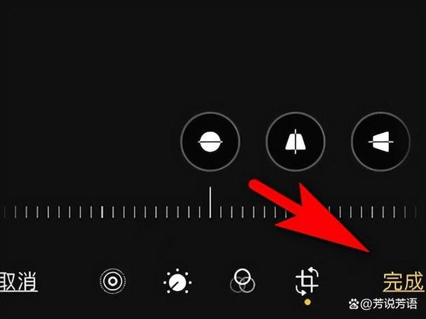 b612怎么旋转照片缩略图