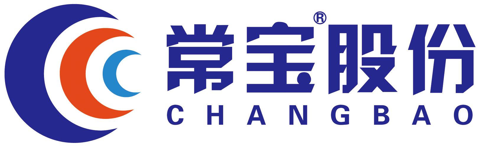 ihotel酒店管理系统缩略图