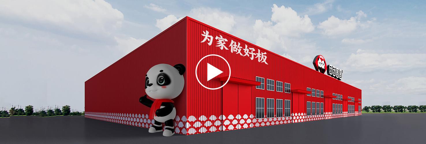 TOOMICS中国官网缩略图