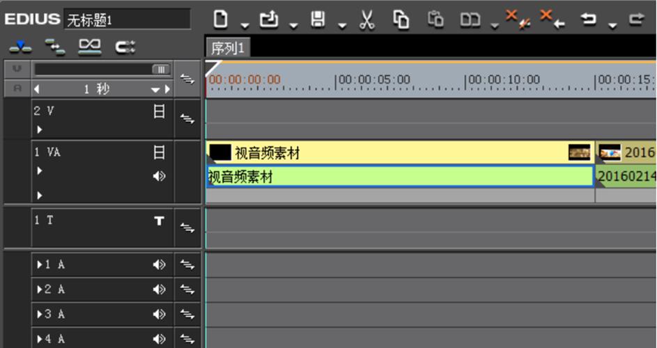 耳机左右声道反了图标