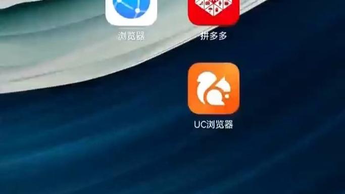uc缓存视频怎么变为本地视频