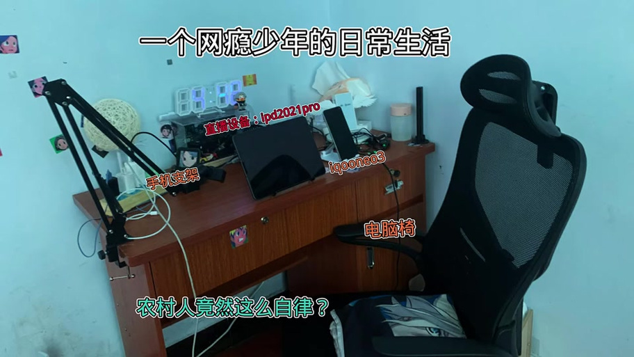 抖音历史旧版本大全iPad版