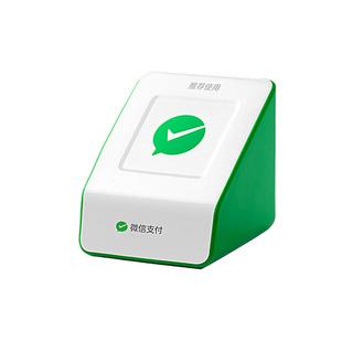 微信收款码如何绑定微信收款音箱缩略图