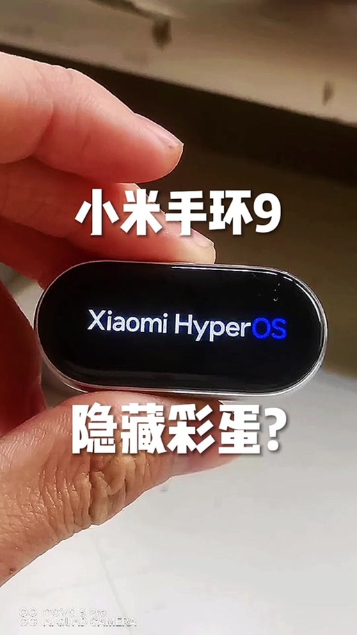 小米蓝牙经常断开连接缩略图