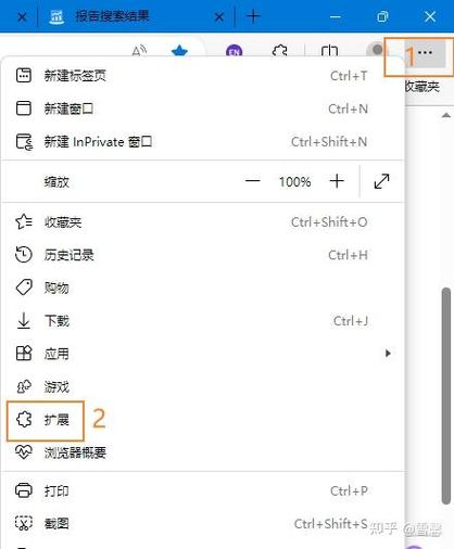 edge安装包apk缩略图