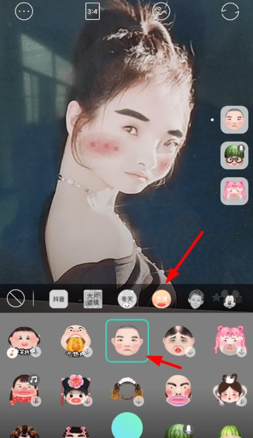 faceu和faceu激萌区别图标