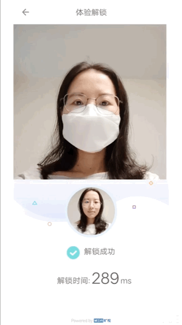 苹果11戴口罩可以识别解锁缩略图