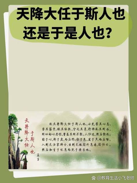 免费双升级下载图标