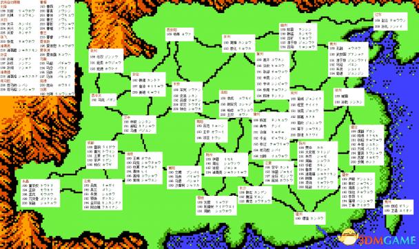 三国志2霸王的大陆gd版