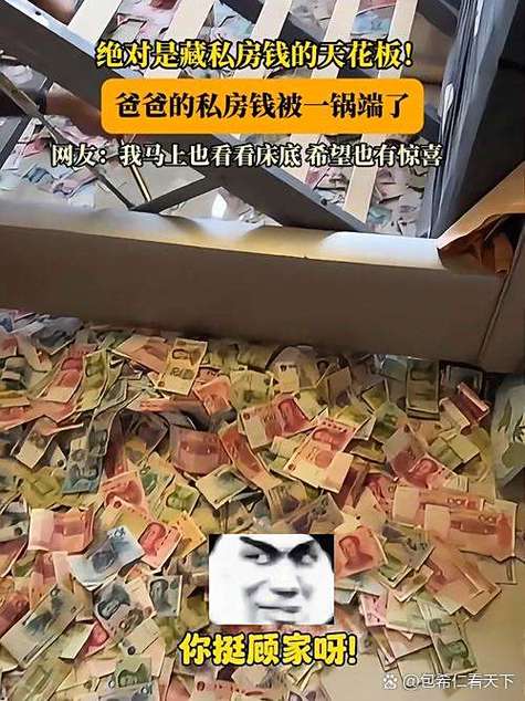 支付宝消费记录删除了还能查到吗缩略图