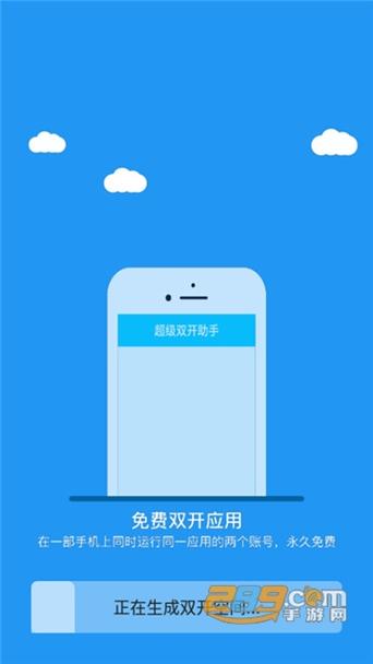 冷颜框架2.4使用方法图标