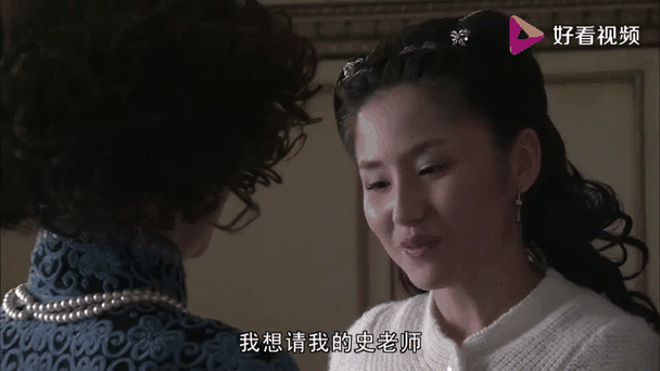 钻石豪门认女儿哪一集截图