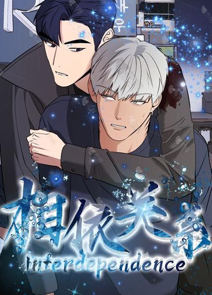 画涯漫画app下载安装免费版