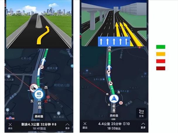 高速云实时路况监控摄像头图标
