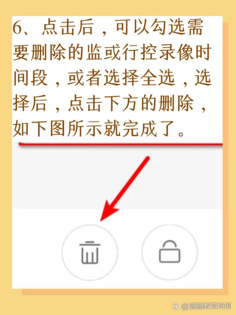 摄像头录像可以处理清楚吗