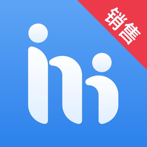 海拍客是什么销售模式图标