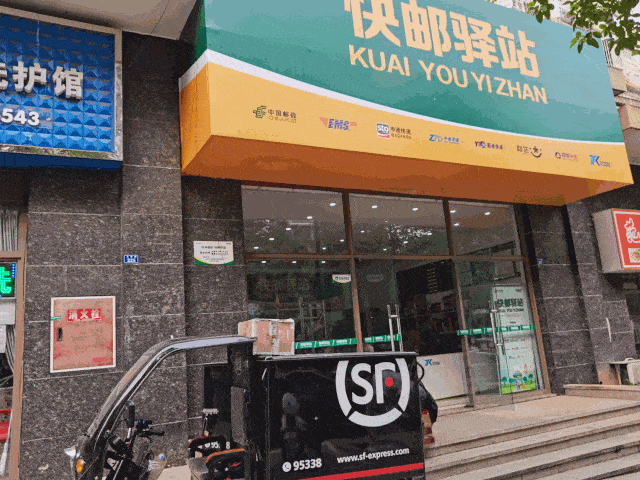 如何给别人邮箱发文件游戏截图