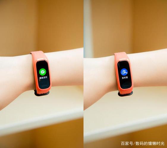 oppo智能手环缩略图
