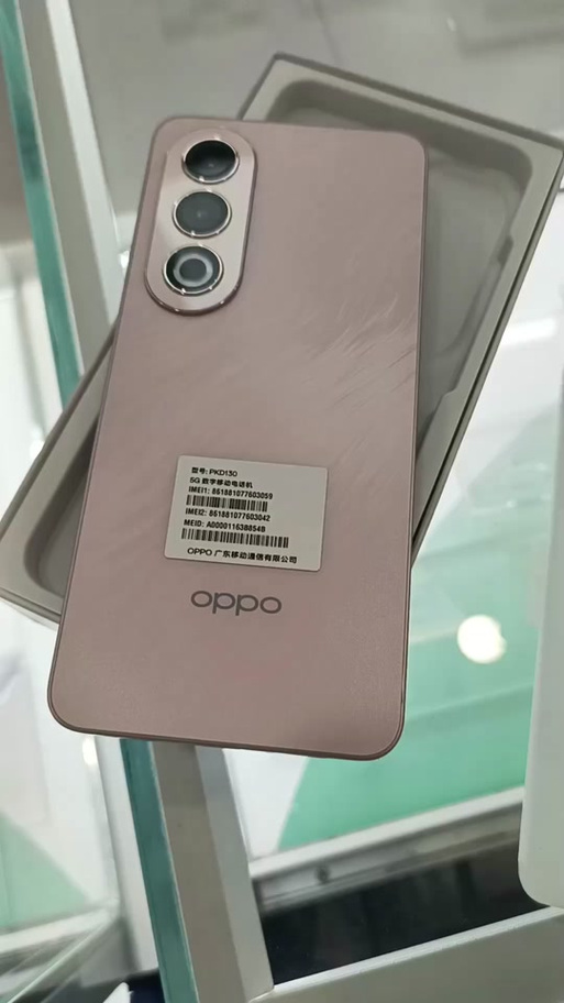 oppoa3x5g多少钱截图