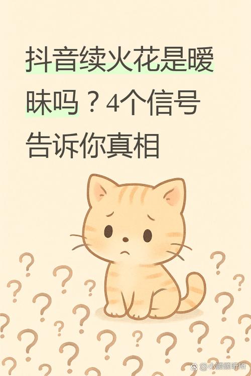 小度如何定时关闭音乐