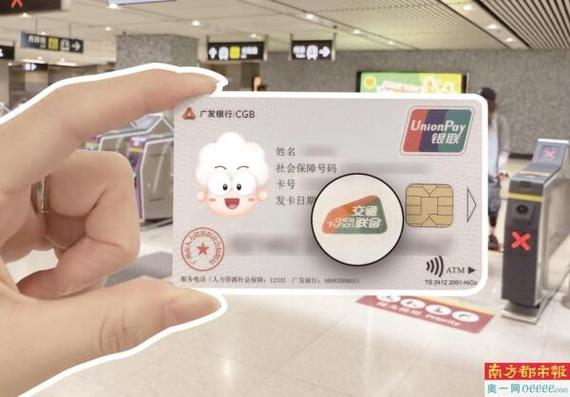 中国银行的银行卡能线上激活吗