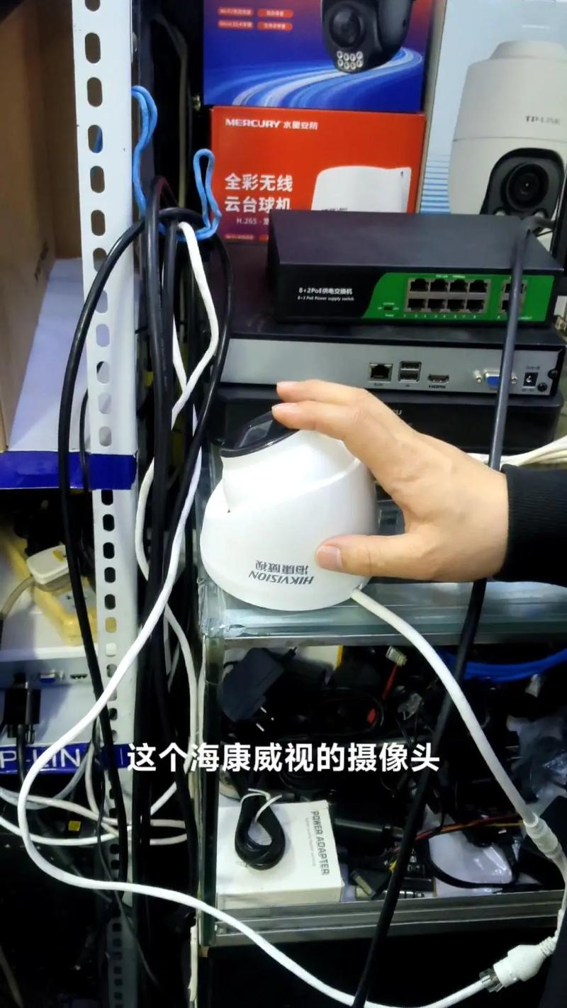 海康云商易调试截图