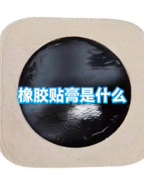 透明胶带粘在墙上,如何无痕去掉