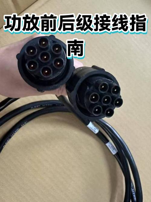 功放后级和前级的区别截图
