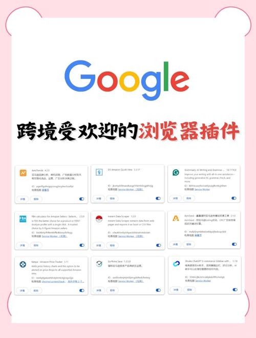 reshade下载时没有可选插件截图