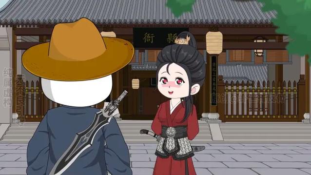 极道剑神虾仁截图