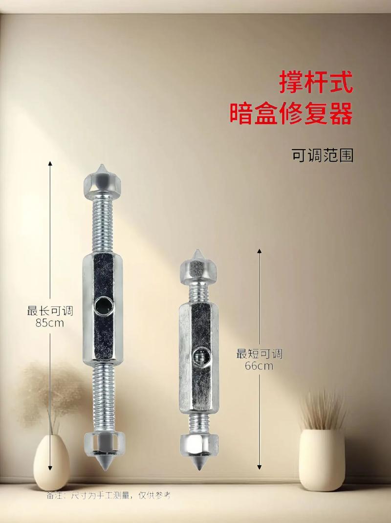 uplay一直加载图标