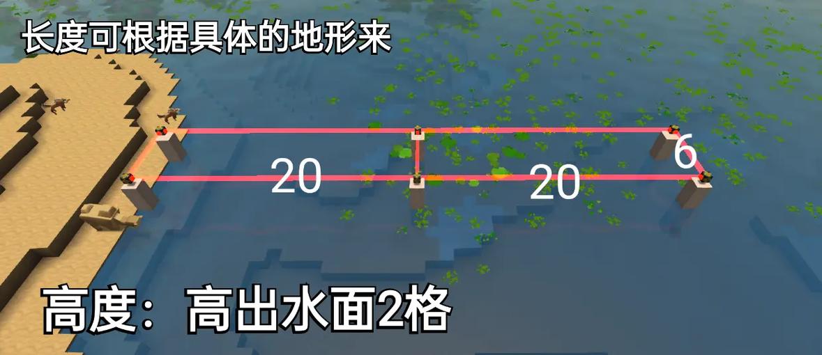 迷你世界海景房子教程