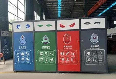 回收磁带光盘截图