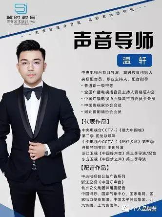 手机声音断断续续的怎么回事截图
