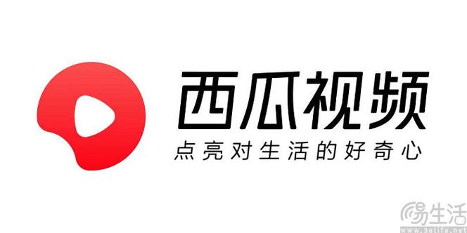 西瓜视频公司总部在哪里
