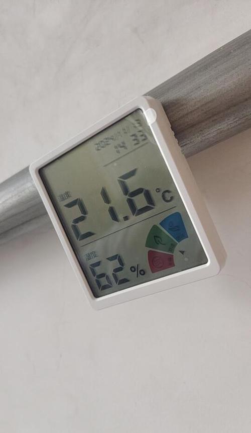 温湿度计未连接游戏截图