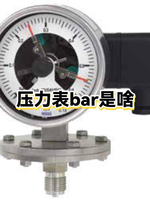 带bar和不带bar的区别