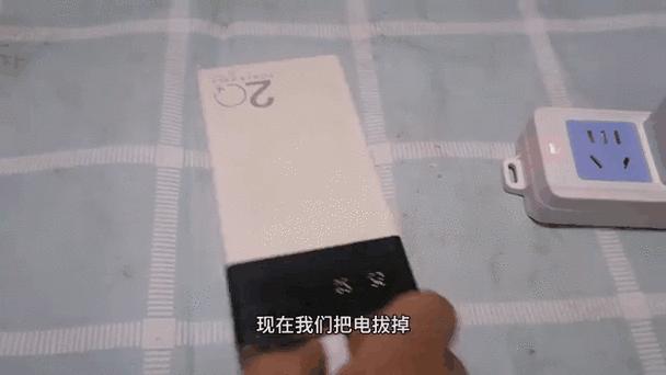 充电宝不显示电量但能充电缩略图