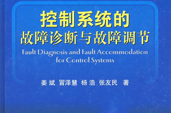 NFC坏了最明显的现象截图