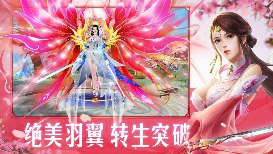 类似修仙进行中的小说